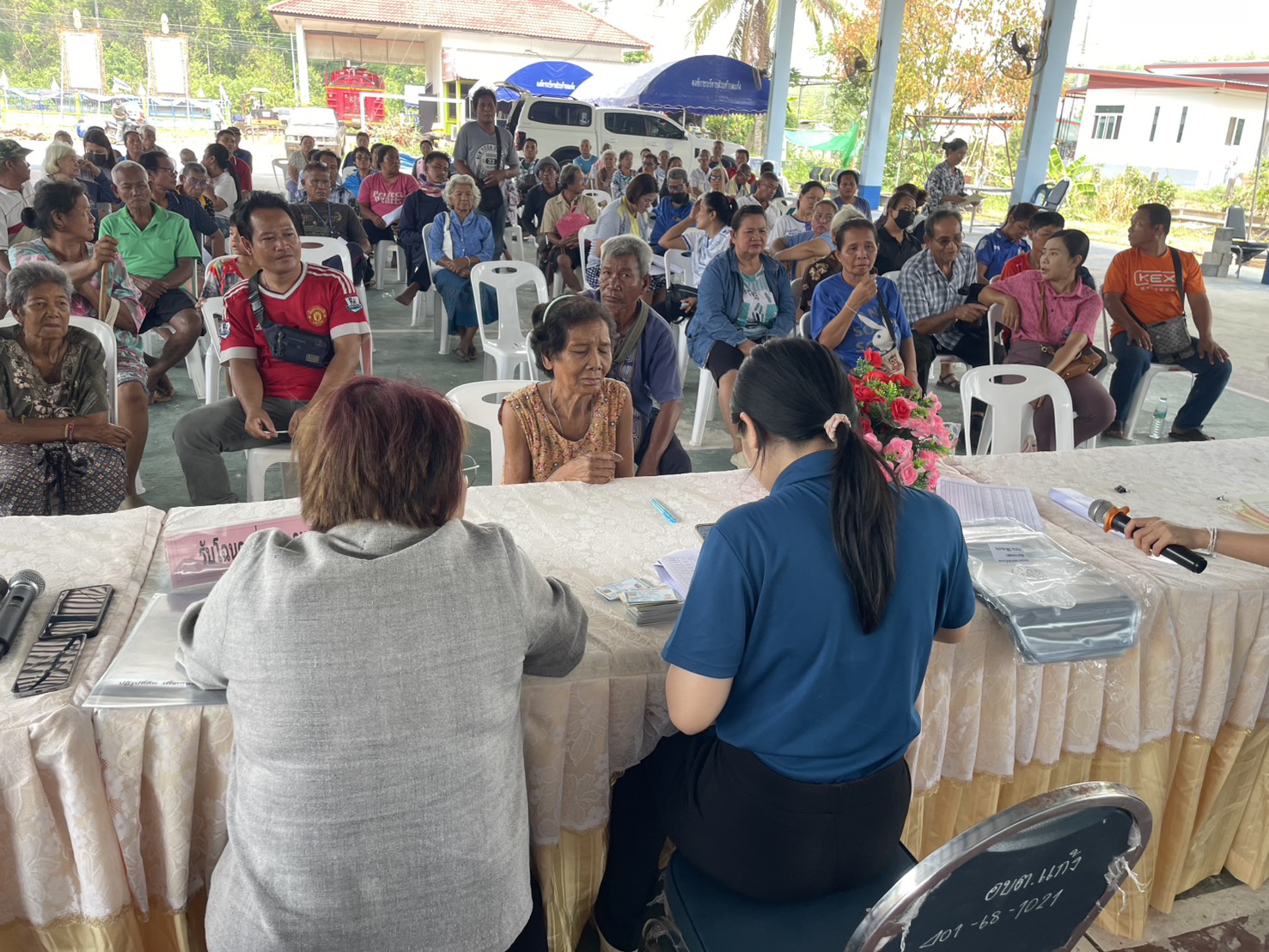 title - วันอังคารที่ 21 เมษายน 2569ออกหน่วยศูนย์บริการประชาชนเคลื่อนที่ มอบหนังสืออนุญาตให้เข้าทำประโยชน์ในเขตปฏิรูปที่ดิน (ส.ป.ก.4-01)